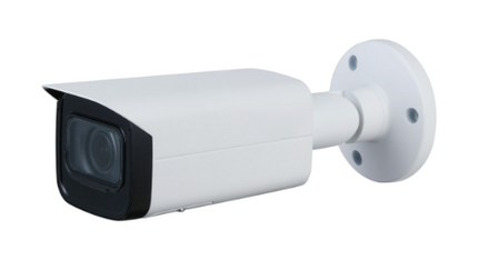 Dahua IPC-HFW3441T-ZS-S2 4MP Bullet  2.7-13.5mm zoomlens