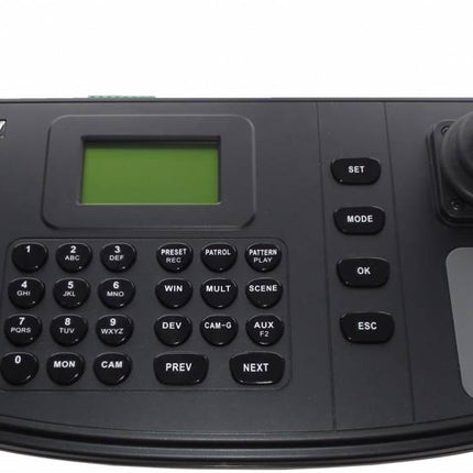 Hikvision DS-1200KI Keyboard