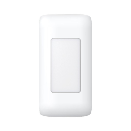 Hikvision DS-PDC5NC-EG2, bedrade interne nano gordijndetector